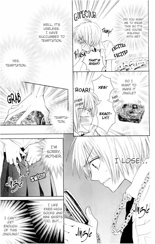 Oresama Teacher Chapter 1 42